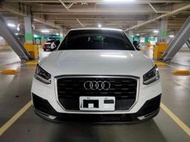 2017 Audi q2 35tfsi luxury 1.4l 2.8萬公里 NT$650,000