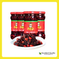 EQGS All Five Flavor LAOGANMA Chilli Oil Sauce Famous Food Brand