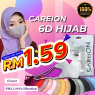 Ready Stock Careion 6D HIjab Face Mask 10pcs Disposable 4ply Non Medical Duckbill Mask