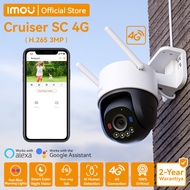 Imou Camera Wifi ngoài trời Cruiser SC 4G I 3MP/5MP I IPC-K7FP-5H0TE I Đèn cảnh báo xanh đỏ I Đàm th