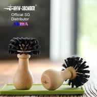 MHW-3Bomber Filter Basket Brush 58mm - Beech + Nylon