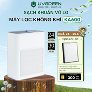 [TẶNG LỌC 600K]Máy Lọc Không Khí Diệt Khuẩn UVGREEN KA600 60m2 -  Công Nghệ UVC LED Ion Âm HEPA H13 