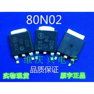 Combo of 5 80N02 Mosfet 24V 80A for Mainboard