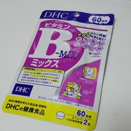 DHC 維他命B 60日分