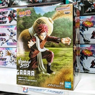 Vibration Stars Naruto - Gaara II Figure Action Figure