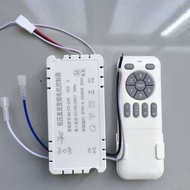 433型可伸缩风扇吊灯遥控控制器和线射频接收器DC变频电机24V433 type retractable fan chandelier remote control20260828