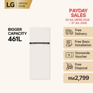 493L Top Freezer Fridge in Nature Beige Finish