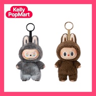 & LABUBU THE MONSTERS V1 & V3 SECRET EDITION PLUSH PENDANT
