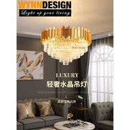 Wynn Design Lighting Modern Chandelier Raindrop Crystal Light For Hotel Dining Hall Way Gold Series 