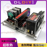 Preferred DIY Open Chassis Acrylic Full Transparent Glass Motherboard Bracket Support MATX ATX X99