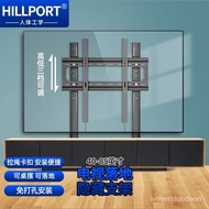QM🍅 HILLPORT Universal TV Base Floor Punch-Free TV Cabinet Desktop Bracket43/55/65/75Inch Height Adjustable Screen Pil00