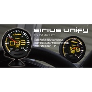 GReddy Serius Unify Meter & Sensor set