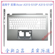 Suitable for Acer/Acer A315-510P A315-510P C Case Palm Rest Keyboard Frame Case