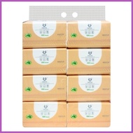 ☼ ▩ ◫ Shuta Tissue 500 and 360 sheets