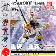 Gundam mobile suit ensemble 28 bandai gashapon mini robot chibi mse 28 gacha