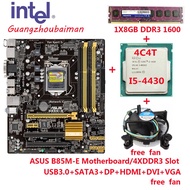 USED SET Bundle Asus B85M-E B85 Motherboard+8GB DDR3 1600 Mhz Ram + Intel LGA 1150 I5-4430 4th Gen P