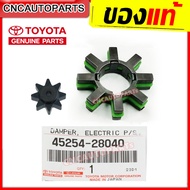 TOYOTA เฟืองแกนพวงมาลัย CAMRY ALPHARD ESTIMA PRIUS aav50 anh20 agh30 acr50/ GT86 BRZ รหัส 45254-2804