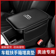 Suitable for Audi Audi Special Car Armrest Box Mat A3 A4 A5 A6 Q3 Q5 Q7 E-TRON Armrest Box Booster Cushion