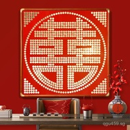 Wedding Five-Cent Coin with "Double Happiness" Character Photo Frame, Wedding Room Hundred Happiness