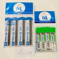 Buncho Pencil Lead 4in1 2B 0.5/0.7mm
