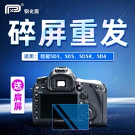 PPX Canon Tempered Film R3 R R5 5D4 6D2 5D3 1DS3 5DS 850D 5DSR 6D Camera