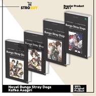 Novel Bungo Stray Dogs Part 1 - 4