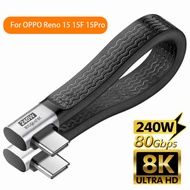 22KY USB 4.0 Gen4 80Gbps FPC Cable 240W 8K@60Hz Short USB C to USB C fast charger Cable  Elbow  For 
