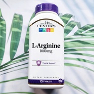 แอล-อาร์จีนีน L-Arginine Maximum Strength 1000 mg 100 Tablets (21st Century®) อาร์จินีน แอลอาร์จีนีน