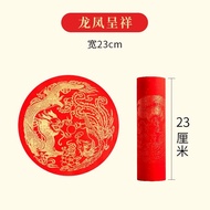 ST/🧃Liupintang Wannianhong Long Roll Couplet Paper New Year Paper Specific Xuan Paper Gilding Spring Couplet Paper Self-