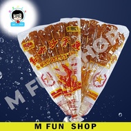 12 Sticks Fish Sate Skewers Jelly Fish Sate Seafood Snack / 12 Sticks Fish Sate Jelly Seafood Snack 
