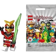 Lego 71027 Minifigures Series 20 Super Warrior MiSP (Back resolated)