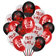 balloon set helium balloon gas halloween balloon balloon birthday set happy birthday balloon Hallowe