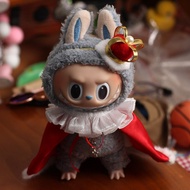 Labubu V3 Set, Labubu V3 Set, Labubu V2 Set, Labubu Clothes Set, Labubu V2 Set, Labubu Macaron Set