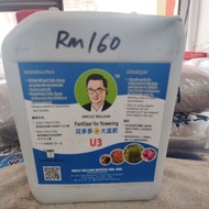 Uncle William Biotech U3 Fruits Mountain 5Liter baja untuk berbunga  Fertilizer