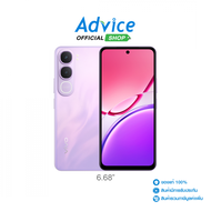 VIVO Y21d (6+128GB) Lavender Purple