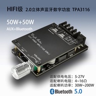 Bluetooth 5.0 Audio Module TPA3116D2 Stereo High Power Digital HIFI Level 2.0 Power Amplifier Board 