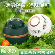 Refrigerator Deodorizer Deodorizer Deodorizer Handy Tool Freezer Ozone Bacteria Disinfection Sterili