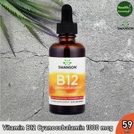 <Swanson> Vitamin B12 Cyanocobalamin 1000 mcg 59 ml B12 Liquid Type