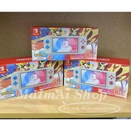 【MAIMAI SHOP♥】日韓精品 =缺貨 台灣公司貨 Switch Lite 主機-蒼響/藏瑪然 特仕版Lite主機