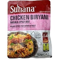 Chicken Biryani Mix 50g - suhana – Instant Masala Seasoning for Chicken Biryani Rice