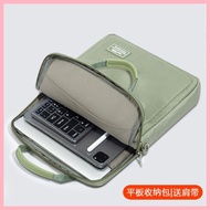 Tablet Storage Bag Out with Keyboard Bag Portable Crossbody Suitable for Apple ipad 36.6cm Protective Case air Huawei Materpadpro12.9 Hard Shell Portable Xiaomi 6 Male mini