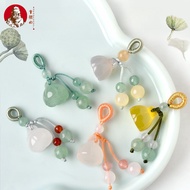 Natural Agate Lotus Pom Jade Small Handle Pendant Pendant diy Accessories