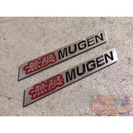 Mugen Emblems for Mugen RR spoiler