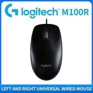Logitech | Logitech M221 Wireless Silent Mouse - Noise Reduction System USB Nano Receiver Precise Tr