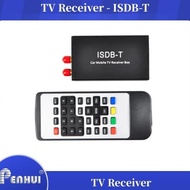 Ins Digital TV Box Receiver Car Mobile Monitor ISDB T Tuner 2 pcs of