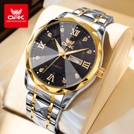 OPK jam tangan pria original asli terbaru 2024 kalender bercahaya jam tangan pria dewasa anti air ro