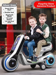 RIOYSIRE | Adult and Child Compatible Electric Tricycle Toy Car