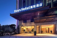 Days Hotel by Wyndham Chenzhou Beihu