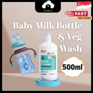 [SG] 500ml Baby Bottle Milk Bottle Cleanser | Liquid Cleanser for Toys & Accessories, Fruits & Veget