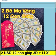 2 USD bill printed with 12 zodiac animals 3D Gold Plated Commemorative as a gift, wallet decoration,